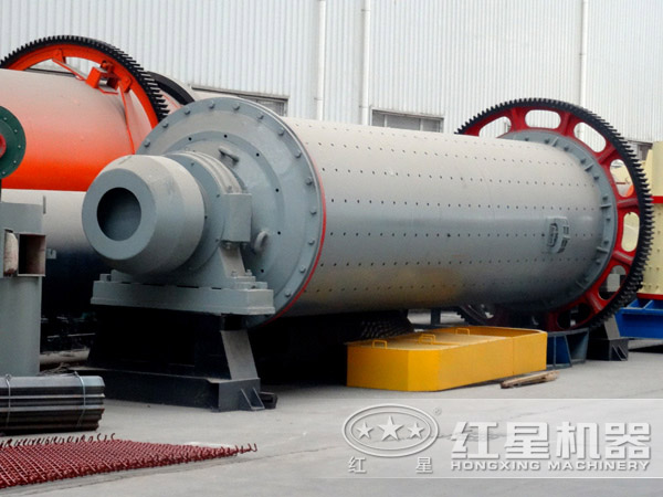 铁矿雷速在线(中国)介绍