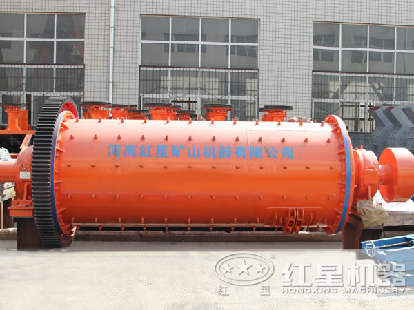 红星大型雷速在线(中国)