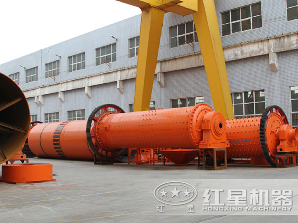 铜渣雷速在线(中国)