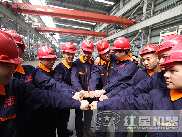 雷速在线(中国)厂家服务团队