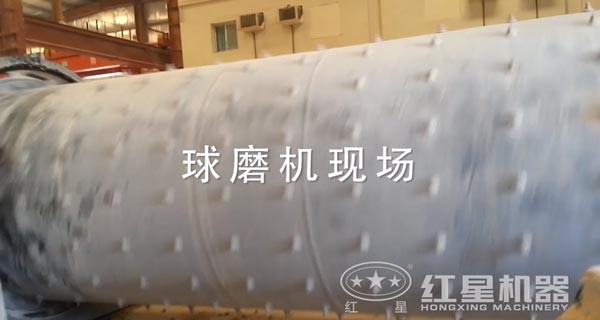 【视频】实拍雷速在线(中国)现场视频_雷速在线(中国)高清生产现场视频赏析