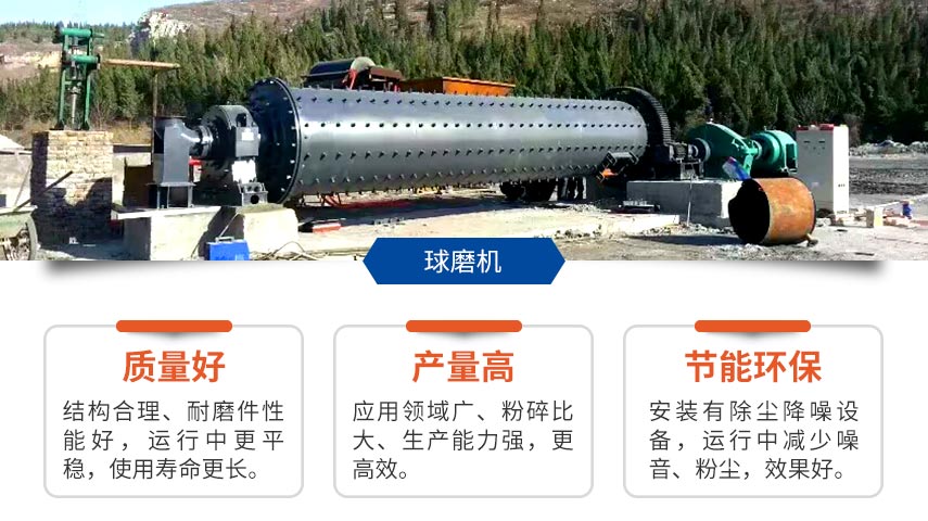 雷速在线(中国)相关优势