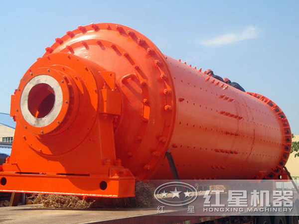 红星雷速在线(中国)发货图