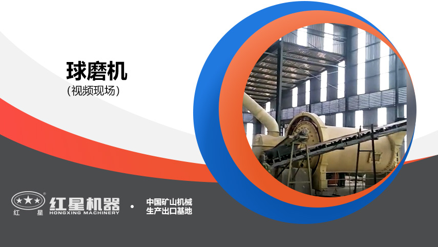 【实拍】18年4月越南雷速在线(中国)生产现场_干式雷速在线(中国)生产现场视频