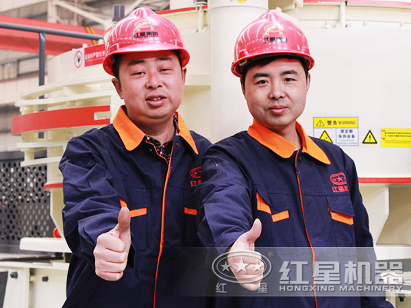 Ф4000×6000雷速在线(中国)出货检验品质高