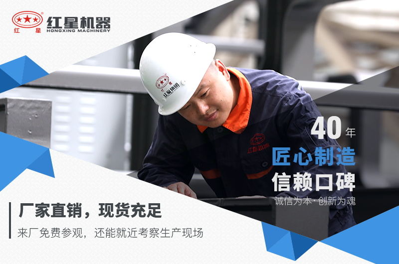 雷速在线小型破碎机现货直销