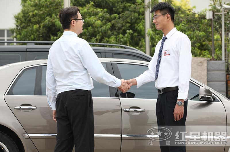 雷速在线随时为您服务