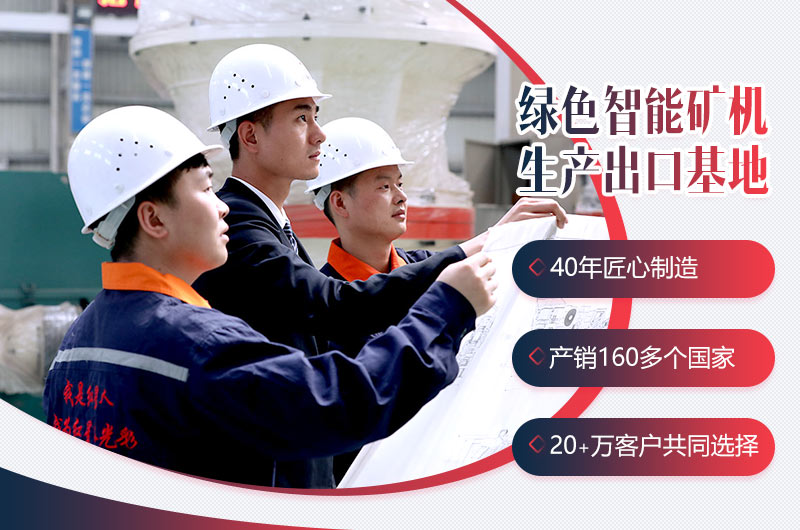 雷速在线竭诚为您服务