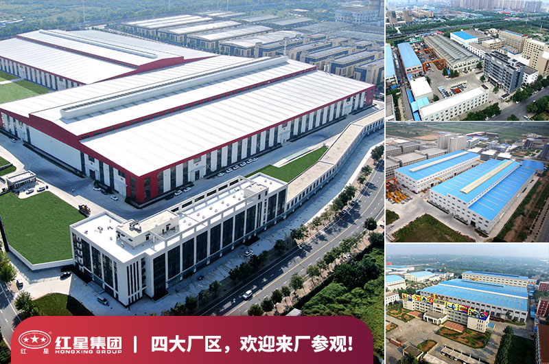 雷速在线欢迎您到厂实地参观考察
