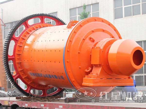 圆锥雷速在线(中国)展示