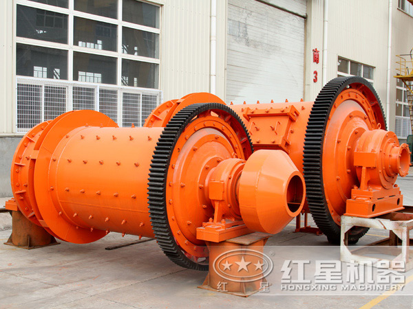 圆锥雷速在线(中国)展示