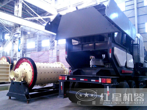 格子型雷速在线(中国)
