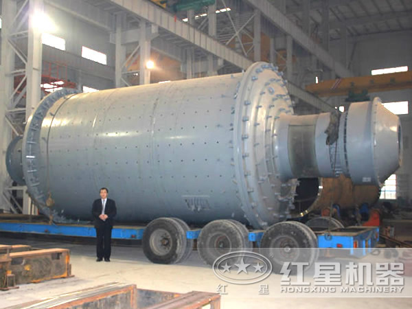 红星矿石雷速在线(中国)