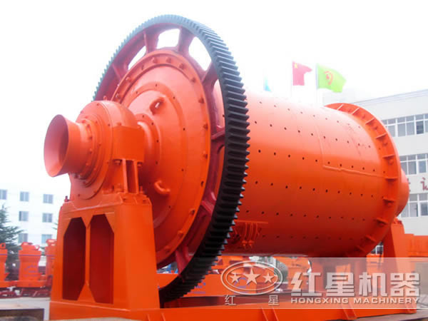 湿式雷速在线(中国)展示