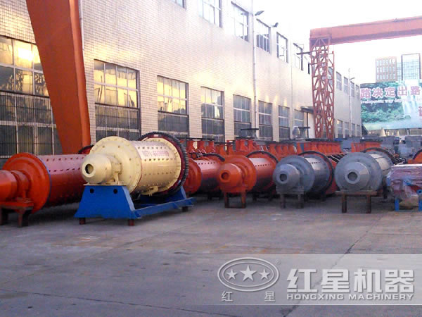 红星陶瓷雷速在线(中国)展示