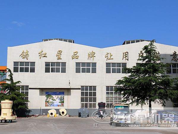 雷速在线