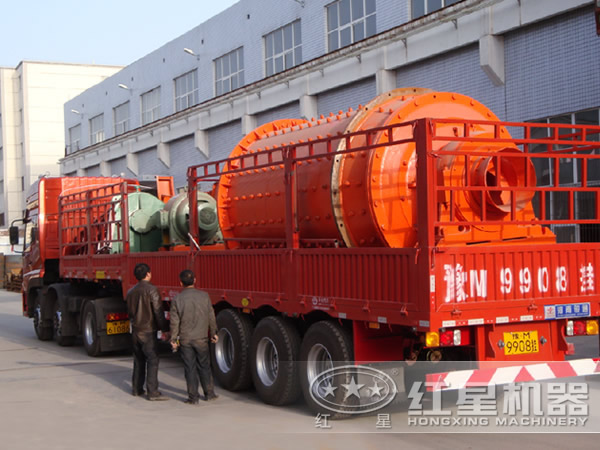 红星小型雷速在线(中国)发货图