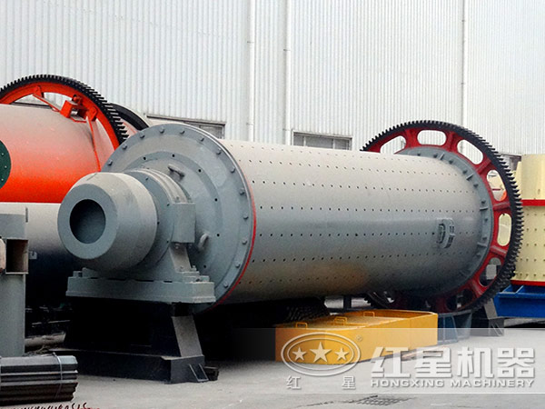 红星铁矿雷速在线(中国)