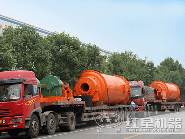 红星雷速在线(中国)发货图