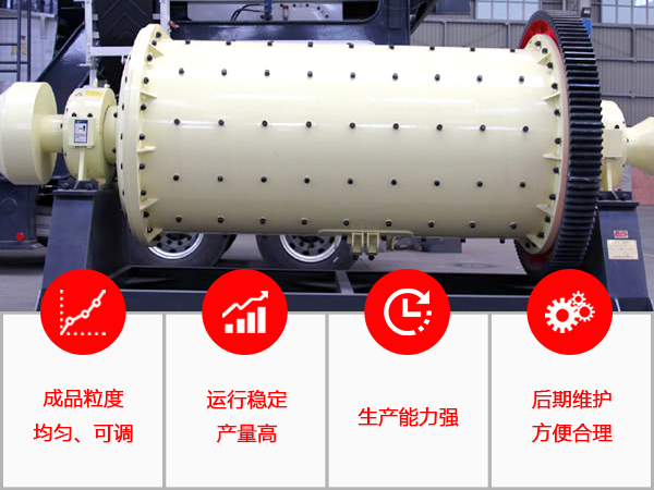 红星雷速在线(中国)的优势