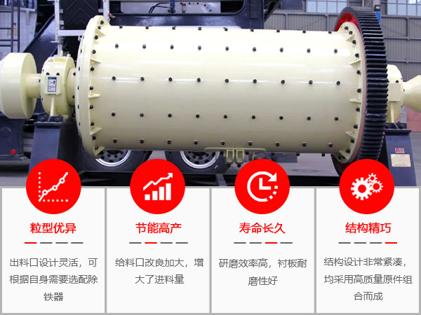 红星雷速在线(中国)优势多