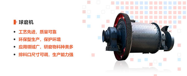 红星雷速在线(中国)优势图